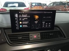 Audi Q5L 40T Luxury Dynamic - ფოტო 13