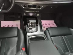 Audi Q5L 40T Luxury Dynamic - ფოტო 14