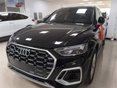 Audi Q5L 40T Luxury Dynamic - ფოტო 2