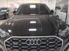 Audi Q5L 40T Luxury Dynamic - ფოტო 3