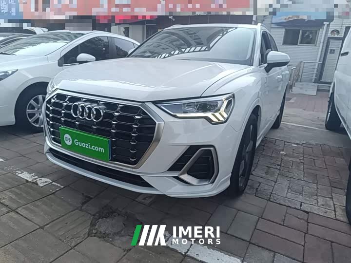 Audi Q3 35 TFSI Progressive Dynamic