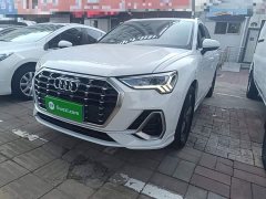 Audi Q3 35 TFSI Progressive Dynamic - ფოტო 2