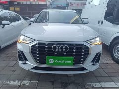 Audi Q3 35 TFSI Progressive Dynamic - ფოტო 3