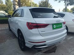 Audi Q3 35 TFSI Progressive Dynamic - ფოტო 5