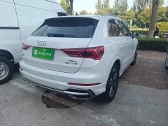 Audi Q3 35 TFSI Progressive Dynamic - ფოტო 7
