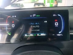 BYD Destroyer 05 Glory Edition DM-i 55KM Luxury - ფოტო 12