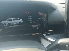 Geely Galaxy Xingyao 6 2026 125km Explorer Edition - ფოტო 17