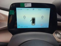BYD Dolphin 2025 420km Freedom Edition - ფოტო 12