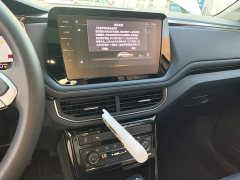 Volkswagen Touareg 2025 Sharp 300TSI Sharp Enjoy Edition - ფოტო 13