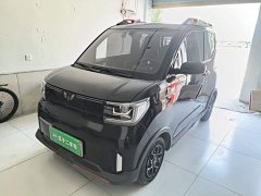 Wuling Hongguang MINIEV 2022 GAMEBOY 200km Fun Edition LFP Battery - ფოტო 2