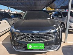 Geely Boyue L 2023 1.5TD DCT Luxury - ფოტო 3