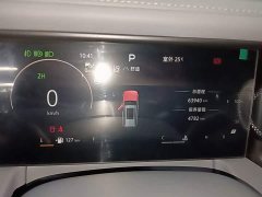 Beijing Jeep BJ40 2.0T Urban Hunter Edition Supreme Trim - ფოტო 12