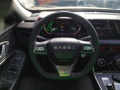 Changan Exeed TX 2021 Super Four-Wheel Drive 1.6T Four-Wheel Drive Super 2 - ფოტო 11