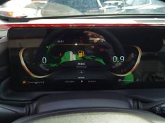Changan Exeed TX 2021 Super Four-Wheel Drive 1.6T Four-Wheel Drive Super 2 - ფოტო 12
