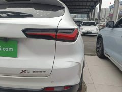 Changan Oushang X5 2021 1.5T DCT Luxury - ფოტო 8