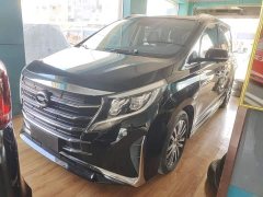 GAC Aion M8 Lingxiu Series 390T Luxury Edition - ფოტო 1