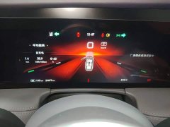 FAW Red Flag E-HS9 2022 690km Range Flagship Edition Six-Seater - ფოტო 12