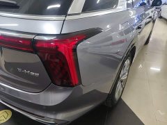 FAW Red Flag E-HS9 2022 690km Range Flagship Edition Six-Seater - ფოტო 8