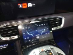 FAW Red Flag E-HS9 2022 690km Range Flagship Edition Six-Seater - ფოტო 9
