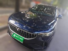 Voyah Lantu FREE 2021 Four-Wheel Drive Standard Extended Range Exclusive Luxury Package - ფოტო 2