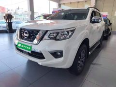 Nissan Tuouda 2020 2.5L XL Upper Automatic 2WD Luxury Edition - ფოტო 2
