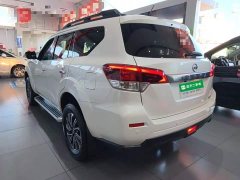 Nissan Tuouda 2020 2.5L XL Upper Automatic 2WD Luxury Edition - ფოტო 5