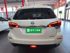 Nissan Tuouda 2020 2.5L XL Upper Automatic 2WD Luxury Edition - ფოტო 6