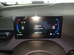 BYD Seagull Glory Edition 405km Flying Edition - ფოტო 12
