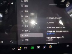 Tesla Model Y Facelift Rear-Wheel Drive - ფოტო 12