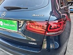Mercedes-Benz GLC 2020 Facelift GLC 260 L 4MATIC Dynamic - ფოტო 8