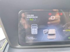Wuling Hongguang MINIEV GAMEBOY 300km Fun Edition LFP Battery - ფოტო 12