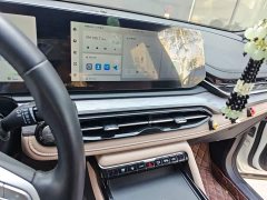 Jac Jianghuai QX PHEV 120km Sport Enjoy Edition - ფოტო 13