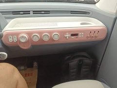 FAW Besturn Xiaoma 170km Vitality Edition - ფოტო 13