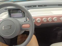 FAW Besturn Xiaoma 170km Vitality Edition - ფოტო 14