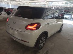 Wuling Binguo 333km Lingxi Connected Plus - ფოტო 7