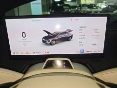 Buick Zhijing L7 2025 Extended Range Avvia - ფოტო 12