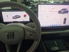 Buick Zhijing L7 2025 Extended Range Avvia - ფოტო 13