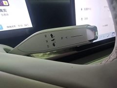 Buick Zhijing L7 2025 Extended Range Avvia - ფოტო 14