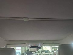 Buick Zhijing L7 2025 Extended Range Avvia - ფოტო 18