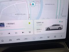 NIO ET5 75kWh - ფოტო 12