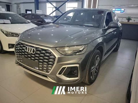 2021 Audi Q5L Sportback 40 TFSI Fashion Edition - ავტომობილი ჩინეთიდან