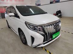 GAC Aion M8 Premier Series 390T Supreme Edition - ფოტო 20