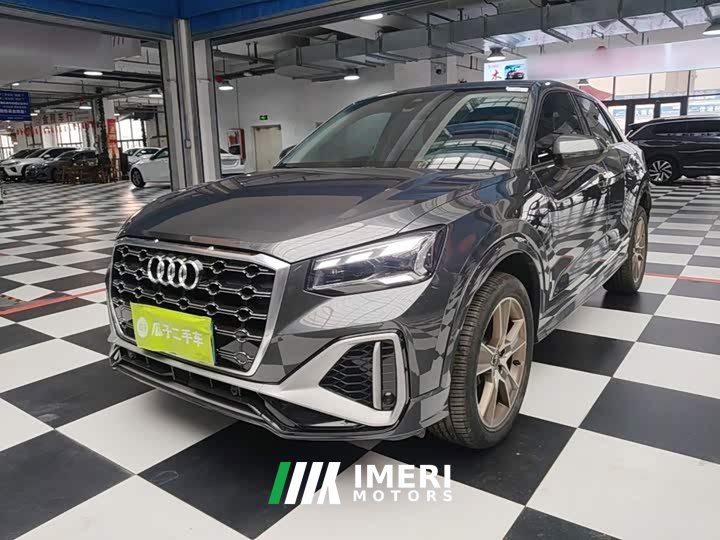 Audi Q2L 35TFSI Fashion Dynamic Edition