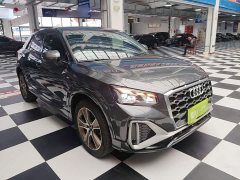 Audi Q2L 35TFSI Fashion Dynamic Edition - ფოტო 4