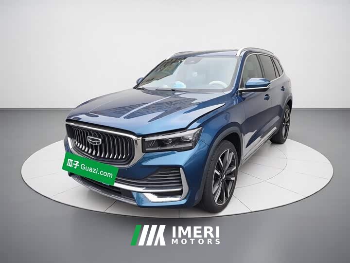 Geely Xingyue L 2021 2.0T High-Power Automatic AWD Flagship - ავტომობილი ჩინეთიდან