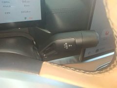 Geely Galaxy A7 EM-i 150km Explorer Edition - ფოტო 10