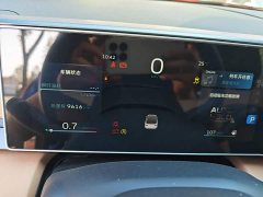 Geely ICON 1.5TD Chocolate Refined Edition - ფოტო 12