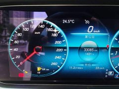 Mercedes-Benz E-Class (Imported) 2021 E 300 Coupe - ფოტო 12