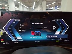 BMW i3 eDrive 35 L - ფოტო 12