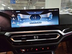 BMW i3 eDrive 35 L - ფოტო 13